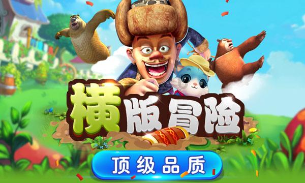 全面了解同样配置暗影精灵和拯救者哪个好?知识星球,探索无限精彩